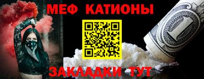 МДПВ Балашиха