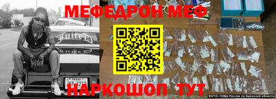 МДПВ Балашиха