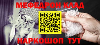 МДПВ Балашиха