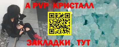 МДПВ Балашиха