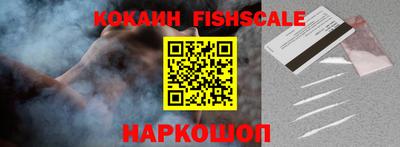 МДПВ Балашиха