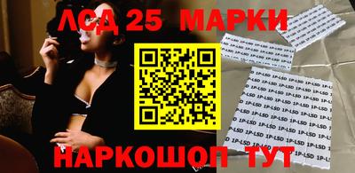 марихуана Балаково