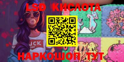 марихуана Балаково