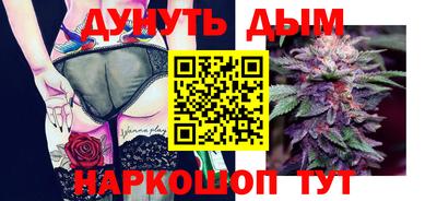 MESCALINE Балахна