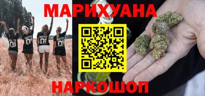 MESCALINE Балахна