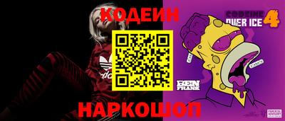 марихуана Балаково