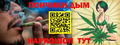 MESCALINE Балахна