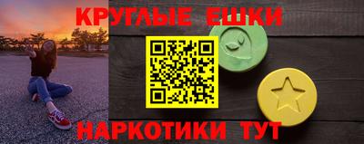 МДПВ Балашиха