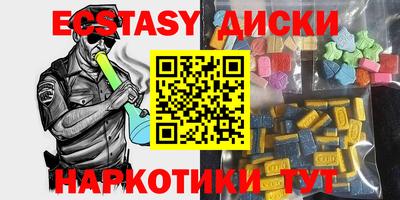 марихуана Балаково