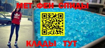 МДПВ Балашиха