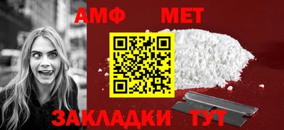 МДПВ Балашиха