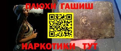 МДПВ Балашиха