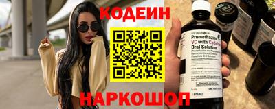 МДПВ Балашиха
