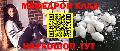 МДПВ Балашиха